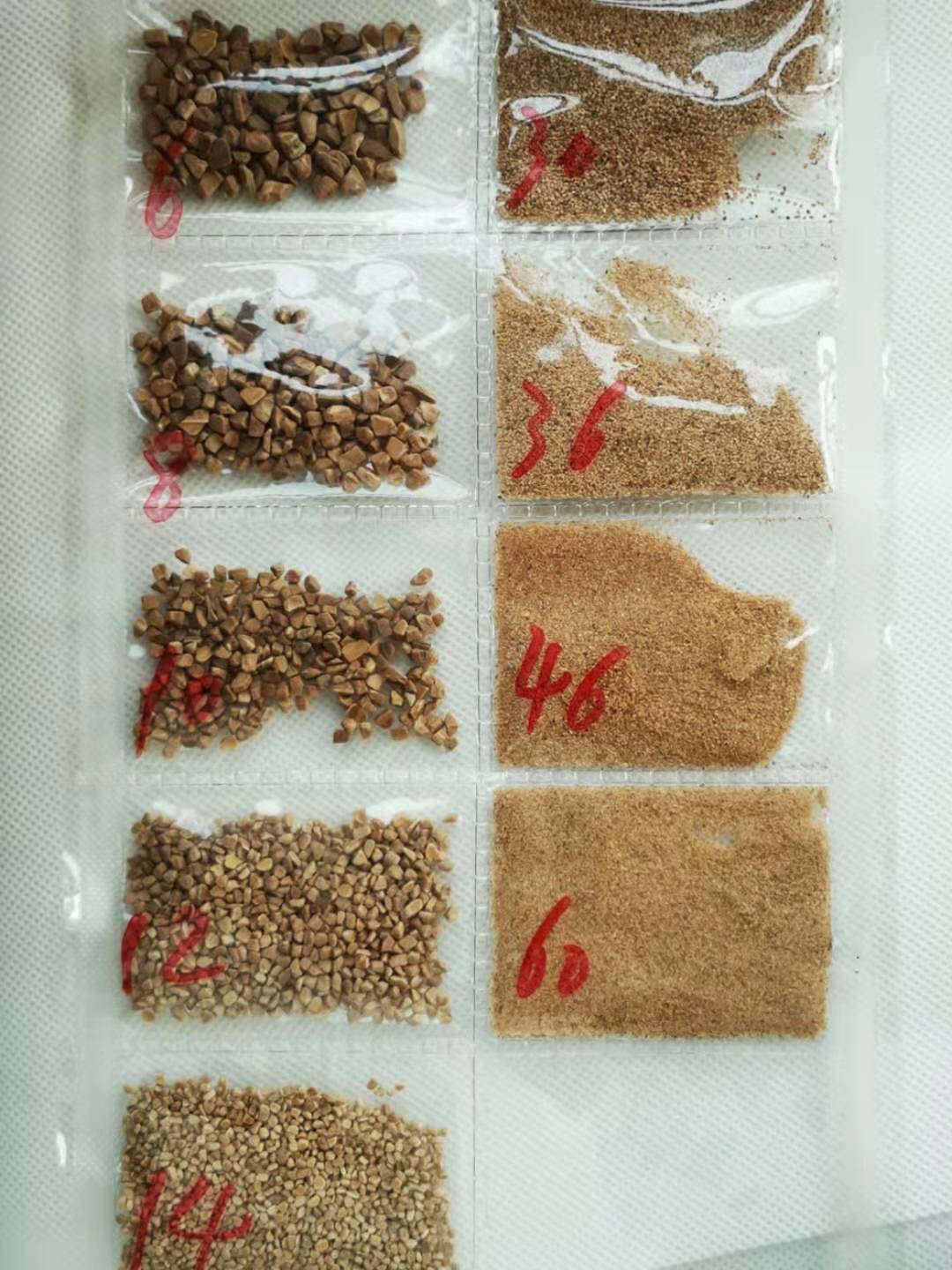 Free sample of walnut shell